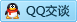 QQ在线咨询443943398